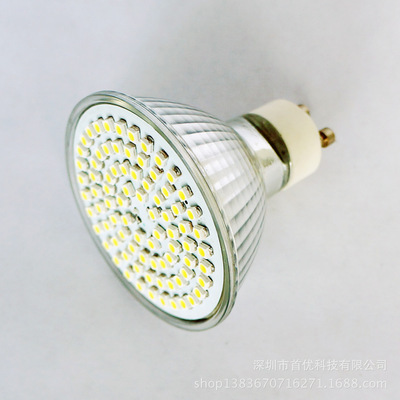 【LED照明灯具 5W射灯 可调光 线性恒流驱动 转换效率高 显色指数高】价格,厂家,图片,LED射灯,深圳市首优科技有限公司